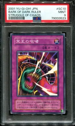YUGIOH - PSA 9 - BARK OF DARK RULER - SC-10 - STRUGGLE OF CHAOS - JAPANESE OCG - Image 1