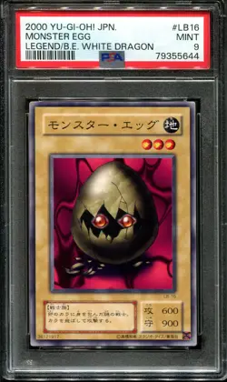 YUGIOH - PSA 9 - MONSTER EGG - LB-16 - LEGEND OF BLUE EYES WHITE DRAGON JAPANESE - Image 1