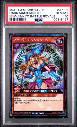 Dark Magician Girl G001-JP002 PSA 10 2021 Rush Duel: Saikyo Battle Royale Yugioh - Image 1