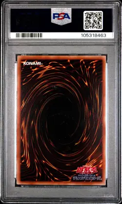 Blue Eyes White Dragon PSA 10 2022 25th Anniversary Kaiba Yugioh Japanese - Image 2