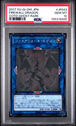 Firewall Dragon COTD-JP043 PSA 10 2017 Ghost Rare Yugioh Japanese - Image 1