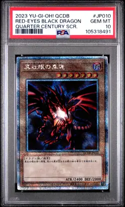 Red-eyes Black Dragon QCDB-JP010 PSA 10 2023 Quarter Century Secret Rare Yugioh - Image 1