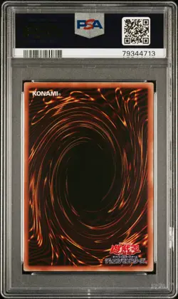 Blue Eyes White Dragon PSA 10 2022 25th Anniversary Kaiba Yugioh Japanese - Image 2