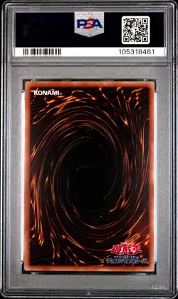Blue Eyes White Dragon PSA 10 2022 25th Anniversary Kaiba Yugioh Japanese - Image 2