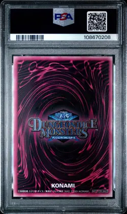 Dark Magician Girl PSA 9 2001 Dungeon Dice Monsters Green Ultimate Rare Yugioh - Image 2