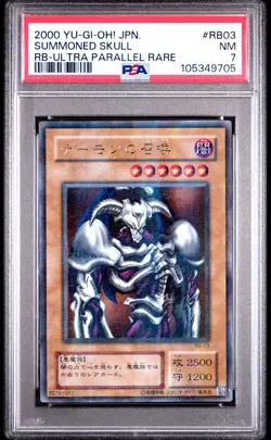 Summoned Skull RB-03 PSA 7 2000 Ultra Parallel Rare Yugioh Japanese - Image 1