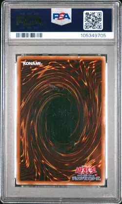 Summoned Skull RB-03 PSA 7 2000 Ultra Parallel Rare Yugioh Japanese - Image 2