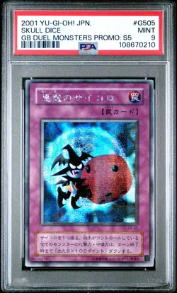Skull Dice G5-05 PSA 9 2001 Gameboy Duel Monsters Promos: Ser. 5 Yugioh Japanese - Image 1