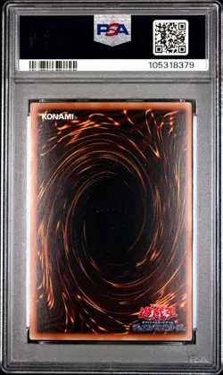 Odd-eyes Rebellion Dragon JP051 PSA 9 2015 Ghost Rare Yugioh Japanese - Image 2