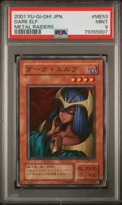 Dark Elf ME-53 PSA 9 2001 Metal Raiders Yugioh Japanese - Image 1