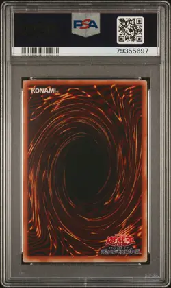 Dark Elf ME-53 PSA 9 2001 Metal Raiders Yugioh Japanese - Image 2