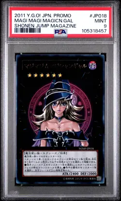 Magi Magi Magician Gal JP018 PSA 9 2011 Yugioh Japanese - Image 1