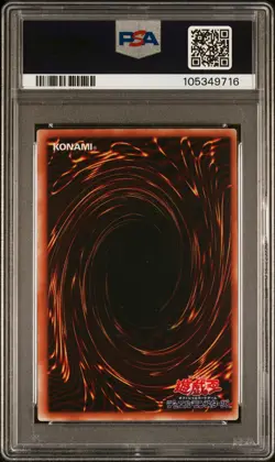 Buster Blader 303-054 PSA 8 2002 Champion Of Black Magic Yugioh Japanese - Image 2