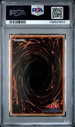 Slime Toad PSA 9 1999 Premium Pack Yugioh Japanese - Image 2