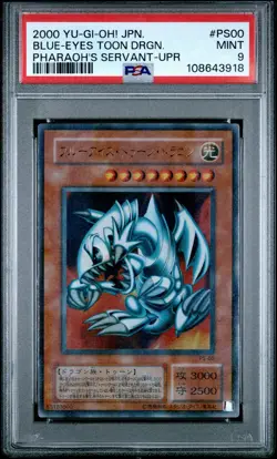 Blue Eyes Toon Dragon PS-00 PSA 9 2000 Ultra Parallel Rare Yugioh Japanese - Image 1