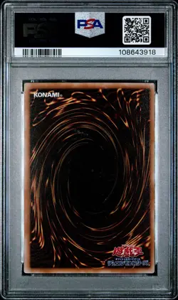 Blue Eyes Toon Dragon PS-00 PSA 9 2000 Ultra Parallel Rare Yugioh Japanese - Image 2