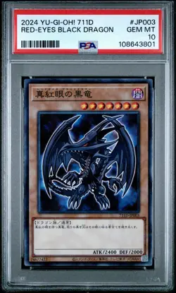 Red-eyes Black Dragon 711D-JP003 PSA 10 2024 Yugioh Japanese - Image 1