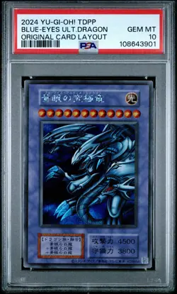 Blue Eyes Ultimate Dragon PSA 10 TDPP 2024 Original Card Layout Yugioh Japanese - Image 1