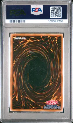 Great Moth PSA 8 1999 Ultra Parallel Rare Volume 6 Yugioh Japanese - Image 2