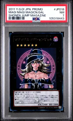 Magi Magi Magician Gal JP018 PSA 7 2011 Yugioh Japanese - Image 1