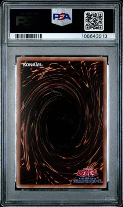 Melffy Staring Contest QCCU-JP180 PSA 10 2024 Quarter Century Secret Rare Yugioh - Image 2