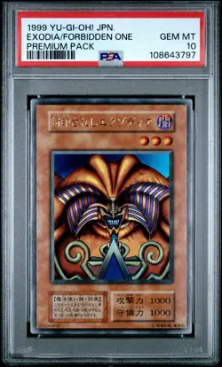 Exodia The Forbidden One PSA 10 1999 Premium Pack Yugioh Japanese - Image 1