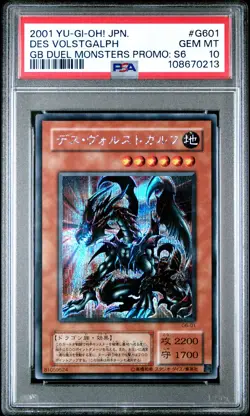 Des Volstgalph G6-01 PSA 10 2001 Yugioh Japanese - Image 1