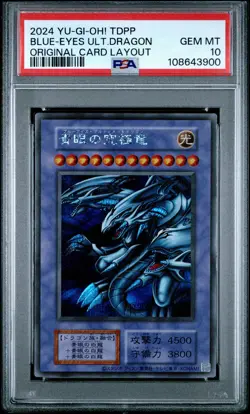 Blue Eyes Ultimate Dragon PSA 10 TDPP 2024 Original Card Layout Yugioh Japanese - Image 1