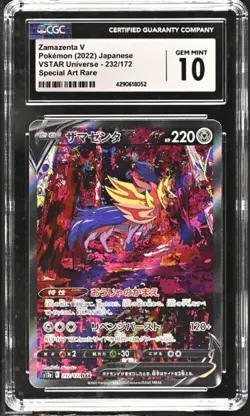 CGC 10 GEM MINT Japanese Pokemon 2022 Zamazenta V 232/172 VSTAR Universe S12a - Image 1