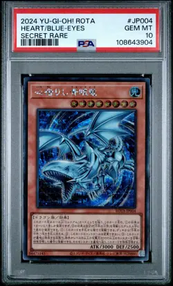 Heart Of The Blue Eyes ROTA-JP004 PSA 10 2024 Secret Rare Yugioh Japanese - Image 1