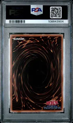Heart Of The Blue Eyes ROTA-JP004 PSA 10 2024 Secret Rare Yugioh Japanese - Image 2