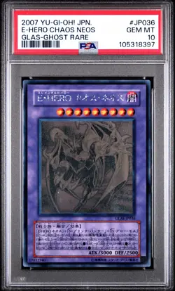 Elemental Hero Chaos Neos GLAS-JP036 PSA 10 2007 Ghost Rare Yugioh Japanese - Image 1