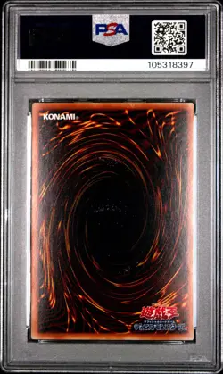 Elemental Hero Chaos Neos GLAS-JP036 PSA 10 2007 Ghost Rare Yugioh Japanese - Image 2