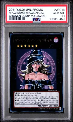 Magi Magi Magician Gal WJMP-JP018 PSA 10 2011 Shonen Jump Promo Yugioh Japanese - Image 1