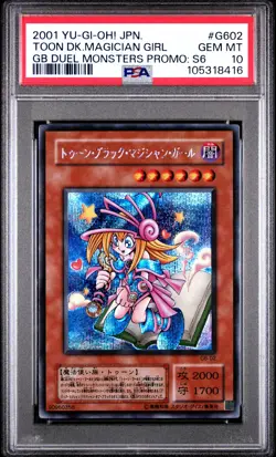 Toon Dark Magician Girl G6-02 PSA 10 2001 Yugioh Japanese - Image 1