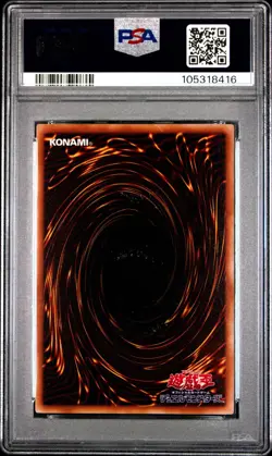 Toon Dark Magician Girl G6-02 PSA 10 2001 Yugioh Japanese - Image 2