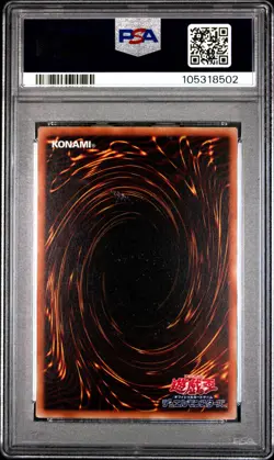 Dark Magician Girl 15AX-JPM01 PSA 10 2015 Yugioh Japanese - Image 2