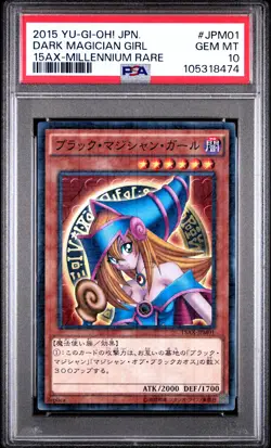 Dark Magician Girl 15AX-JPM01 PSA 10 2015 Millennium Rare Yugioh Japanese - Image 1