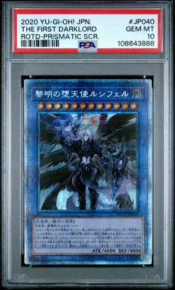 The First Darklord ROTD-JP040 PSA 10 2020 Prismatic Secret Rare Yugioh Japanese - Image 1