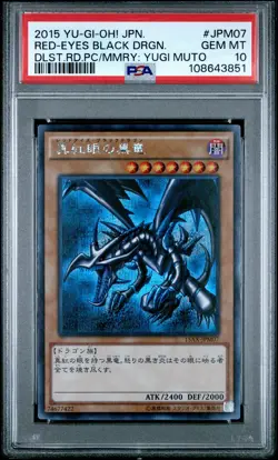 Red-eyes Black Dragon 15AX-JPM07 PSA 10 2015 Yugioh Japanese - Image 1