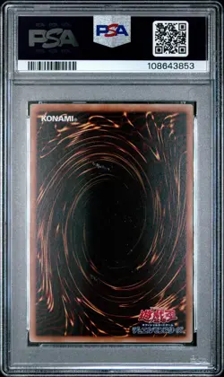 Toon Dark Magician Girl DP16-JP042 PSA 10 2015 Yugioh Japanese - Image 2