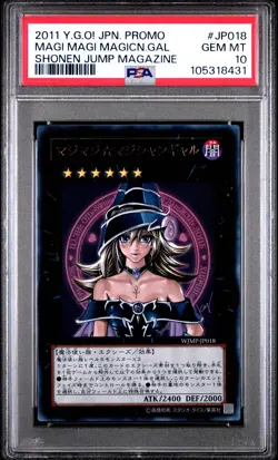 Magi Magi Magician Gal WJMP-JP018 PSA 10 2011 Shonen Jump Promo Yugioh Japanese - Image 1