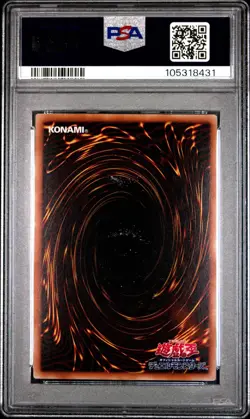 Magi Magi Magician Gal WJMP-JP018 PSA 10 2011 Shonen Jump Promo Yugioh Japanese - Image 2