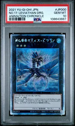 Number 17: Leviathan Dragon AC01-JP000 PSA 10 2021 Yugioh Japanese - Image 1