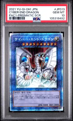 Cyber End Dragon PAC1-JP013 PSA 10 2021 Prismatic Secret Rare Yugioh Japanese - Image 1
