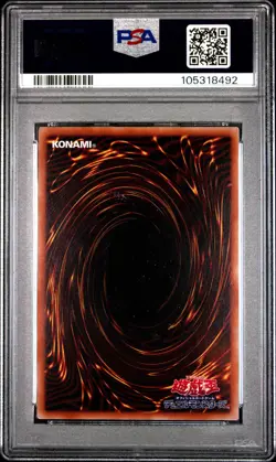 Cyber End Dragon PAC1-JP013 PSA 10 2021 Prismatic Secret Rare Yugioh Japanese - Image 2