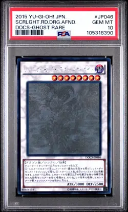 Scarlight Red Dragon Archfiend DOCS-JP046 PSA 10 2015 Ghost Rare Yugioh Japanese - Image 1