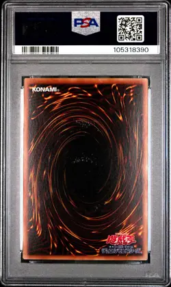 Scarlight Red Dragon Archfiend DOCS-JP046 PSA 10 2015 Ghost Rare Yugioh Japanese - Image 2