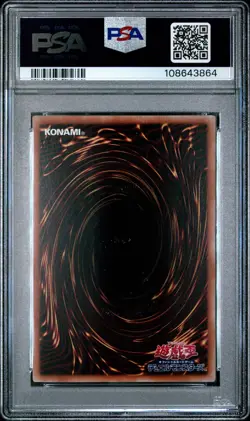 Magikuriboh BACH-JP001 PSA 10 2021 Battle Of Chaos Yugioh Japanese - Image 2