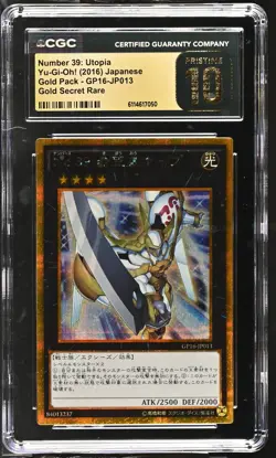 Number 39: Utopia GP16-JP013 CGC 10 Pristine 2016 Gold Pack Yugioh! Japanese - Image 1
